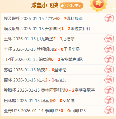 确保关键改,革措施实施,并取得实效,博鱼体育官网,博鱼体育app,博鱼体育APP下载