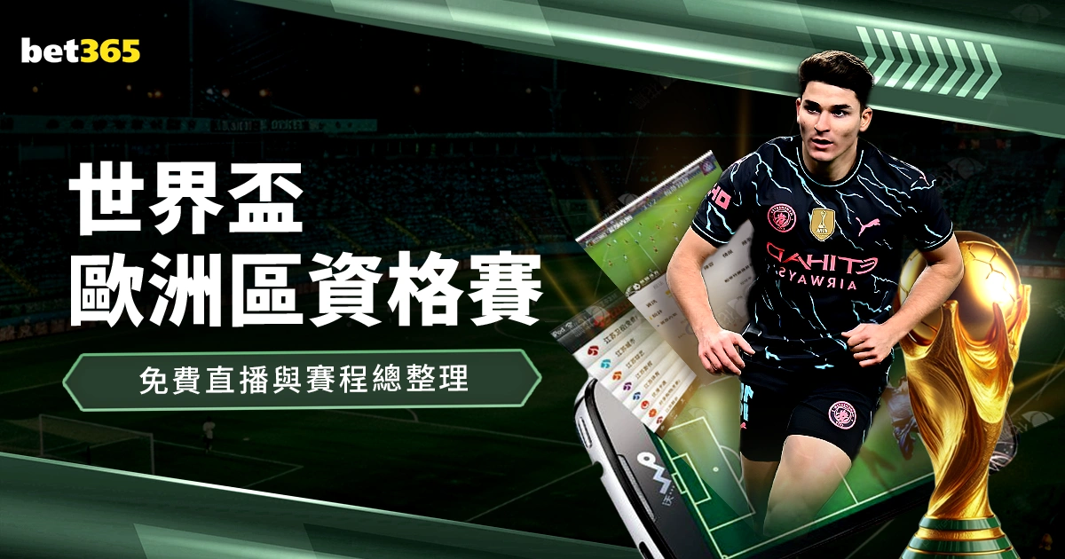 篮球盛宴开,韩篮甲强队,骑士挑战高,博鱼体育官网,博鱼体育app,博鱼体育APP下载