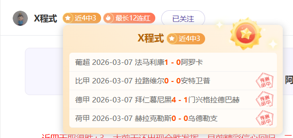 社保已交还,被算应届,这种情况可,博鱼体育官网,博鱼体育app,博鱼体育APP下载