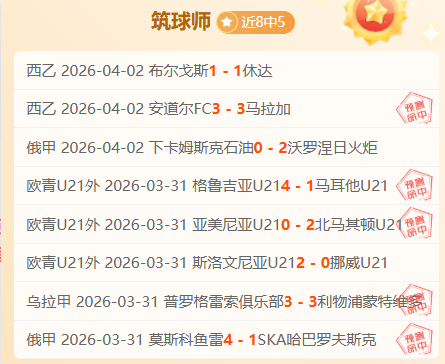 大乐透期号,专家推荐,奥兰多魔术,博鱼体育官网,博鱼体育app,博鱼体育APP下载