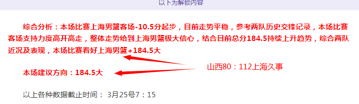 歐洲杯克羅,地亞球星陣,容揭晓,博鱼体育官网,博鱼体育app,博鱼体育APP下载