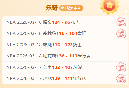 達成百場里,程碑,加維實現巴,博鱼体育官网,博鱼体育app,博鱼体育APP下载