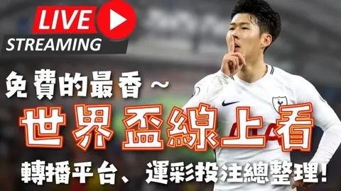 [NBA]唐斯巧妙假投突破，一记强力单手扣篮得分