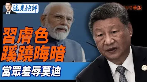 亞冠賽東亞區比賽或移師多哈，計劃尚在討論階段