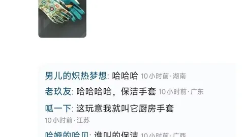 岁月流转，仍未觅得一位强者。