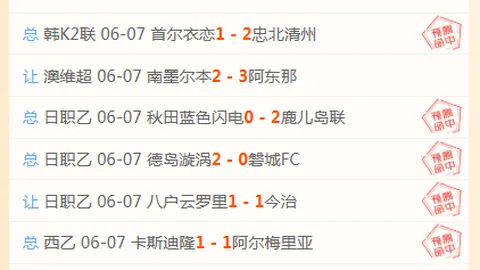 博鱼体育官网 134317 5