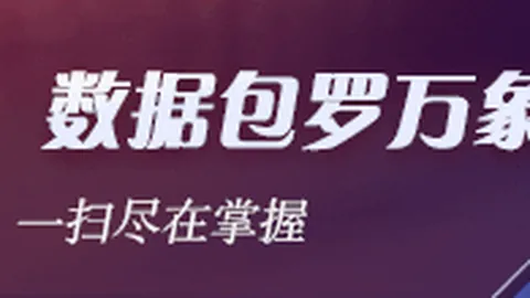 足球新星成长困惑博鱼体育官网：斯特林幸运，未来路在何方足坛年轻才俊的挑战